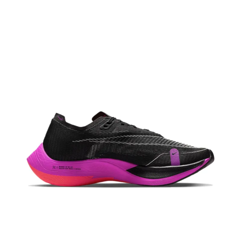 Nike ZoomX Vaporfly Next% 2 Raptors-1