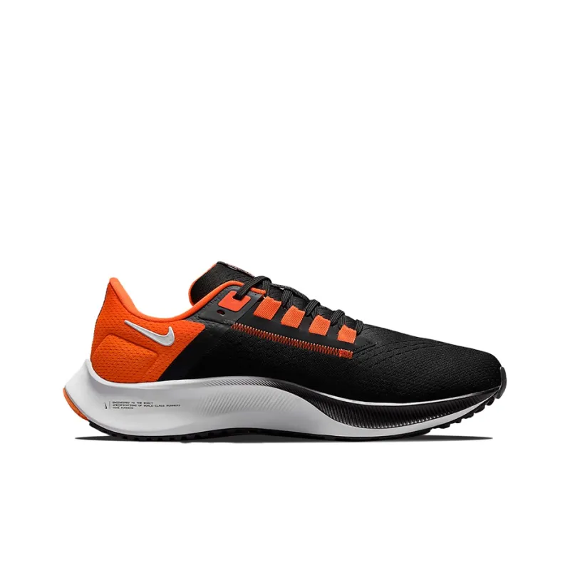 Nike Air Zoom Pegasus 38 'Oklahoma State'-1