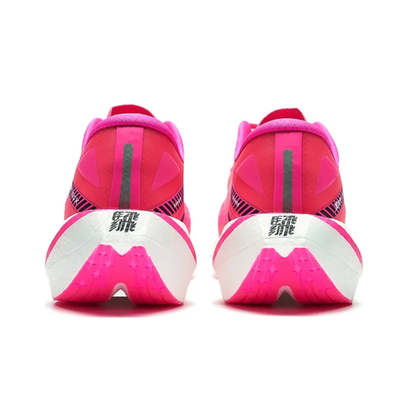 XTEP 160X 2.0 Anti Slip Wear Resistant Low Top Running Shoes Women's Rose Red-1