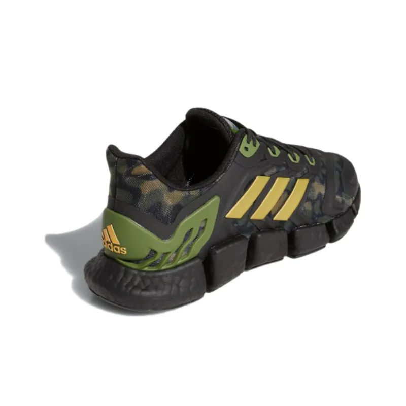 Adidas Climacool Vento 'Camo'-3