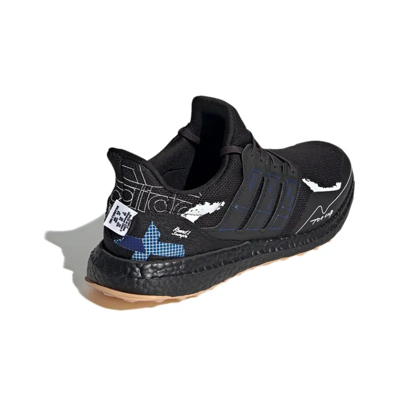 Adidas Ultra Boost Clima U 'Core Black Royal Blue'-3