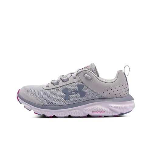 Under Armour Charged Assert 8 Running Shoes Women's Low-Top Halo Gray