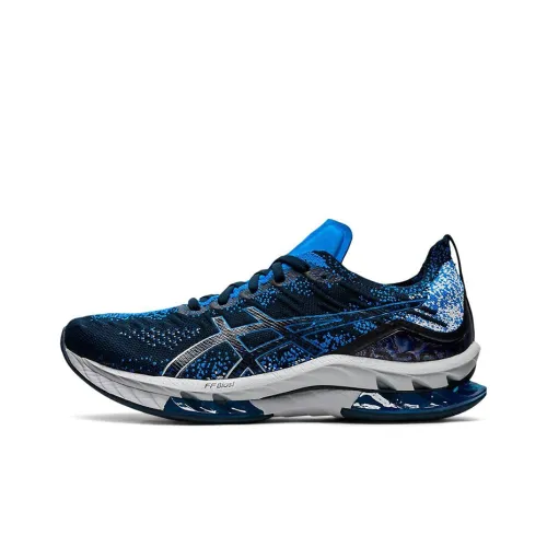 Asics Kinsei Blast French Blue Electric Blue