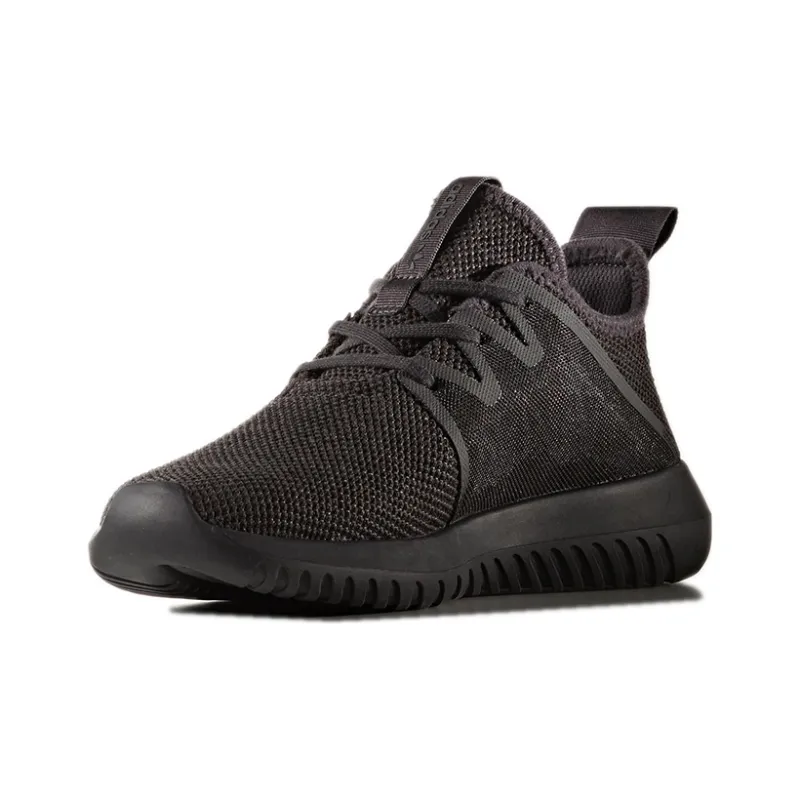 Adidas Tubular Viral2 Carbon Black-2