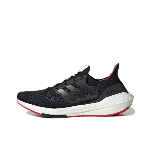 Adidas Ultra Boost 21 Lunar New Year 2022