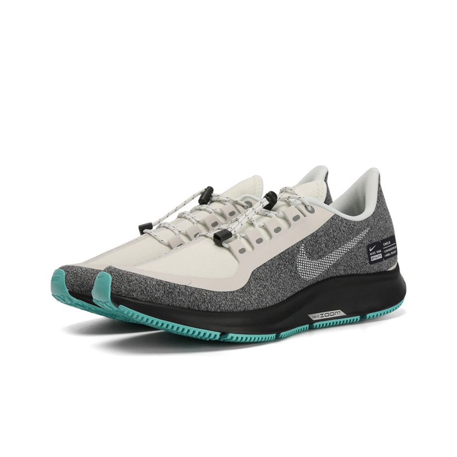 Nike pegasus 35 shield price best sale