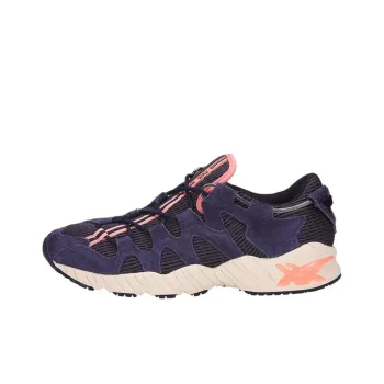 Asics Gel Mai 'Peacoat'