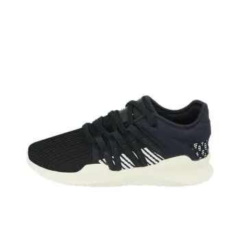 Adidas Originals Eqt Racing Adv Core Black Off White Women's