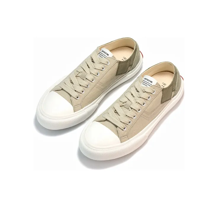 ARTICLE NO. 1007 Collection Stylish Skateboarding Shoes Unisex Khaki-1