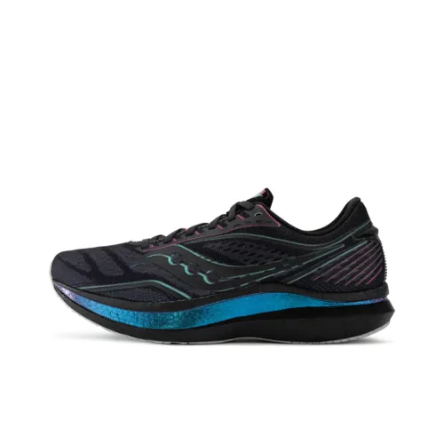 saucony Endorphin Speed Shanghai