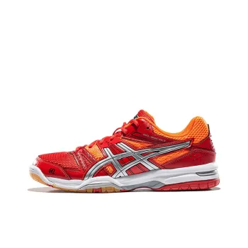 Asics Gel-Rocket 7 Wear-Resistant Low-Top Running Shoes Men's Red Silver Multicolor