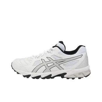 Asics Gel-Trigger 12 Cushioned Slip-Resistant Low-Top Running Shoes Men's White Silver