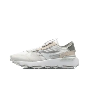 LiNing Reflective Cushioning Rebound Low Top Running Shoes Men's White Gray