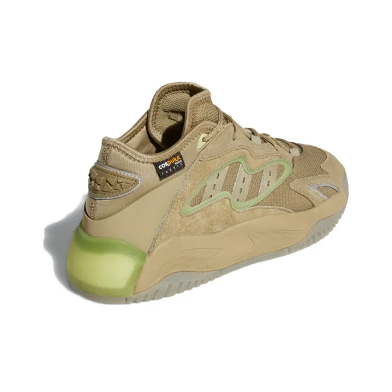 Adidas Streetball Ii Orbit Green-3