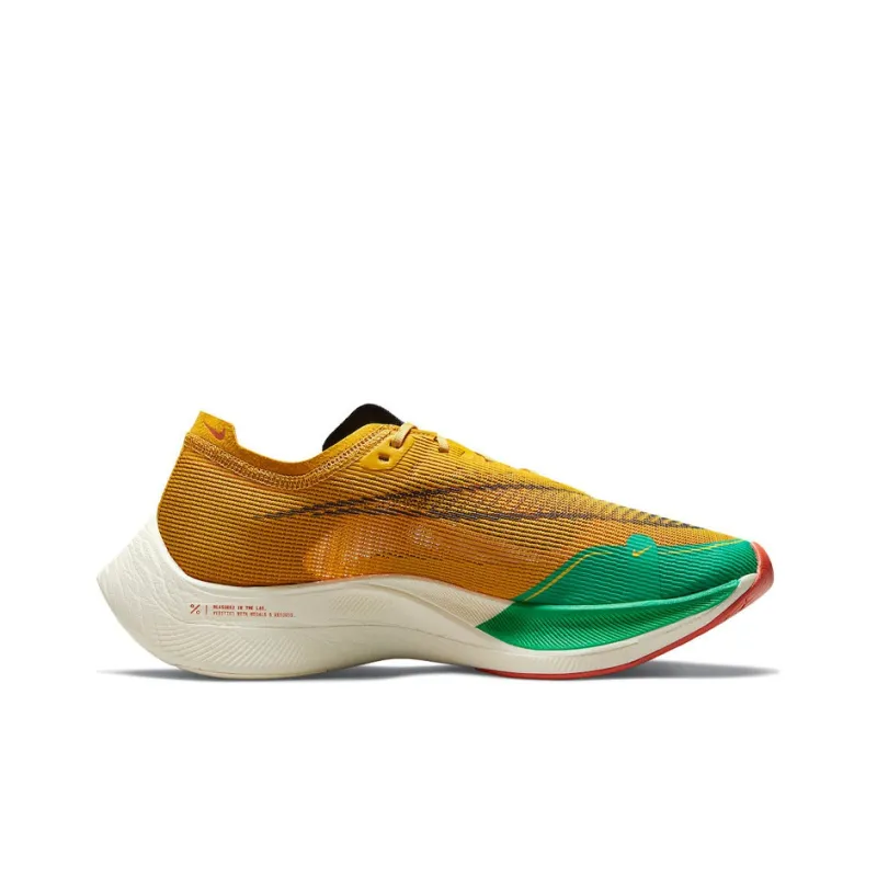 Nike ZoomX Vaporfly Next% 2 1972 Dark Sulfur Stadium Green-1
