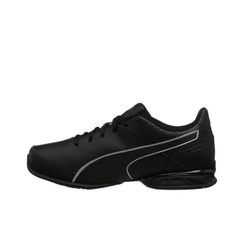 PUMA Super Levitate 'Black Aged Silver'