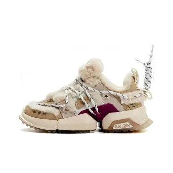 LINING Sport Leisure X Disney 'Brown White' Women's