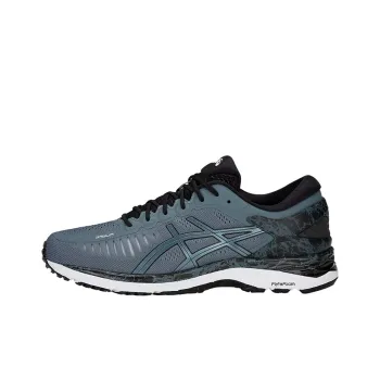 Asics Metarun 'Ironclad'