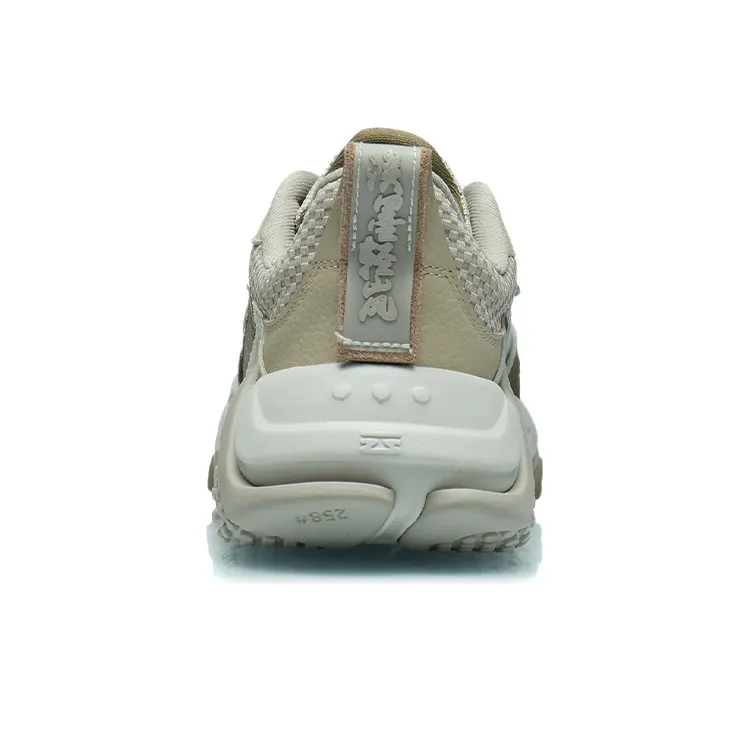 LiNing Ink Mist Ink Mist Cushioning Rebound Low-Top Casual Shoes Men's Oat Gray-4
