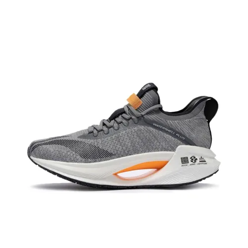 LINING Jueying Essential Running Shoes Men Low-Top Frost Gray/Coin Gray/Ebony Black