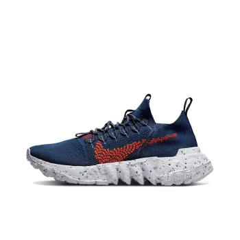 Nike Space Hippie 01 Navy Orange
