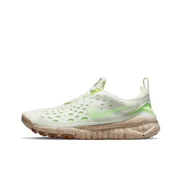 Nike Free Run Trail Happy Pineapple
