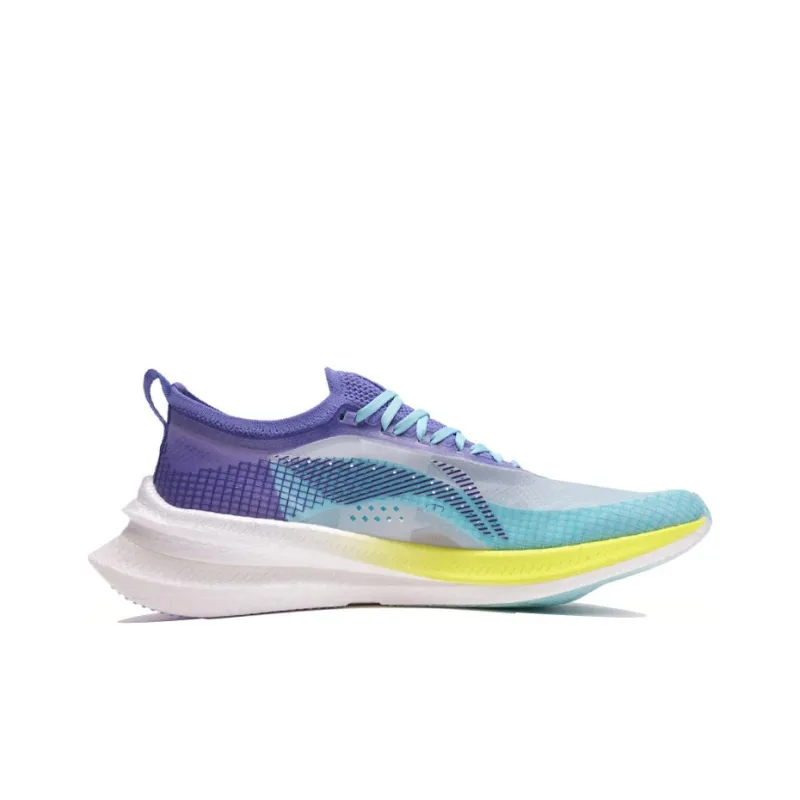 LINING Feidian 2 Elite Running Shoes Men Low Top White/Basket Purple-1