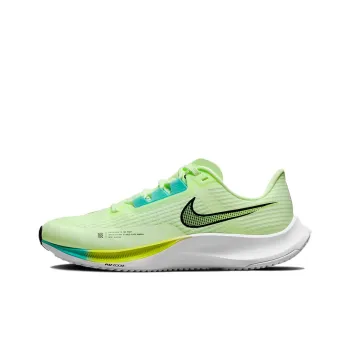 Nike Air Zoom Rival Fly 3 Low Top Yellow Women's