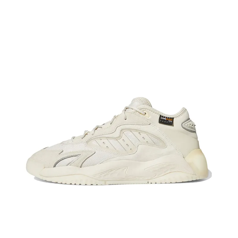 Streetball Adidas Originals 2 'Clear Brown'-0