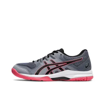 Asics Women's Gel Rocket 9 'Metroplis Black'