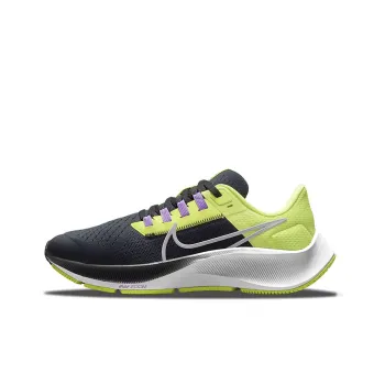 Nike Pegasus 38 Cushioning Anti-Slip And Wear-Resistant Low-Top Marathon Running Shoes GS Black Green