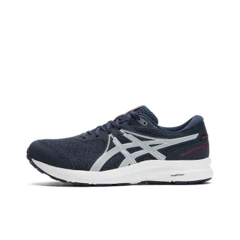 Asics Gel Contend 7 Wp 4E Extra Wide 'Midnight Piedmont Grey'