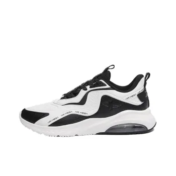 XTEP Cushioned Anti Slip And Wear Resistant Lightweight Low Top Running Shoes Men's Black White