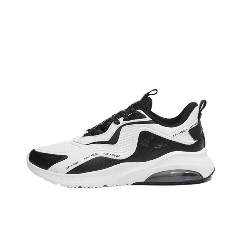 XTEP Cushioned Anti Slip And Wear Resistant Lightweight Low Top Running Shoes Men's Black White-0