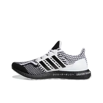Adidas Ultra Boost 5.0 Dna For Creators Only