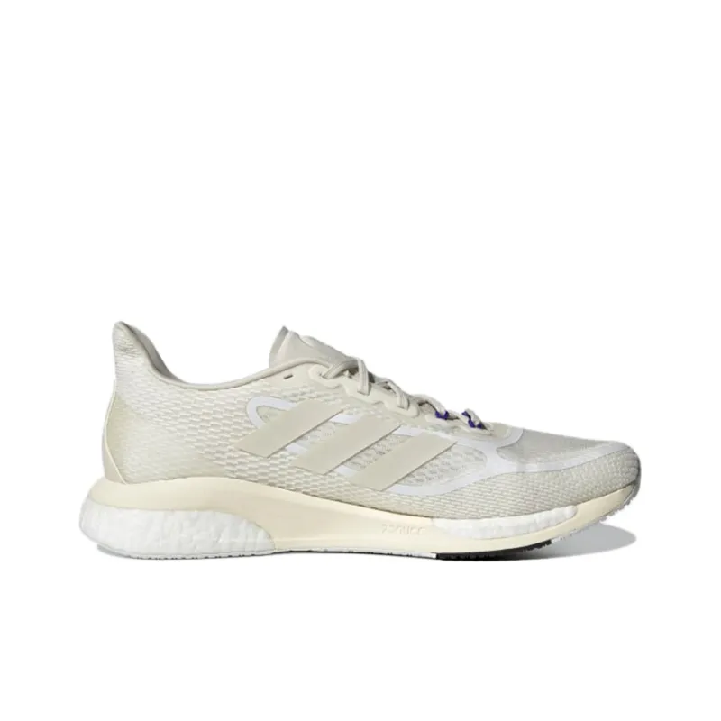 Adidas Supernova+ 'Aluminium'-1