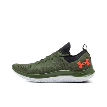 Under Armour Flow Velociti Se Cn 'Green'