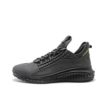 Ecco Fit For Action Low Top Casual Shoes Men's Magnet Gray