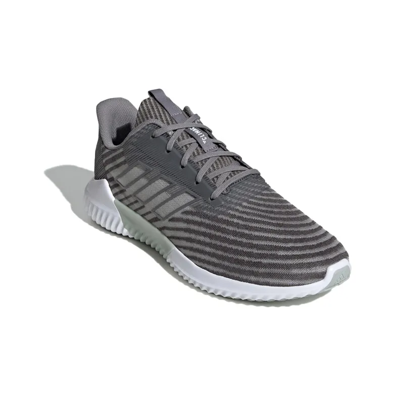 Adidas Climacool 2.0 'Grey'-2
