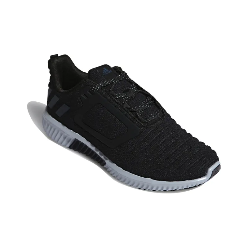 Adidas Climawarm All Terrain 'Black'-2
