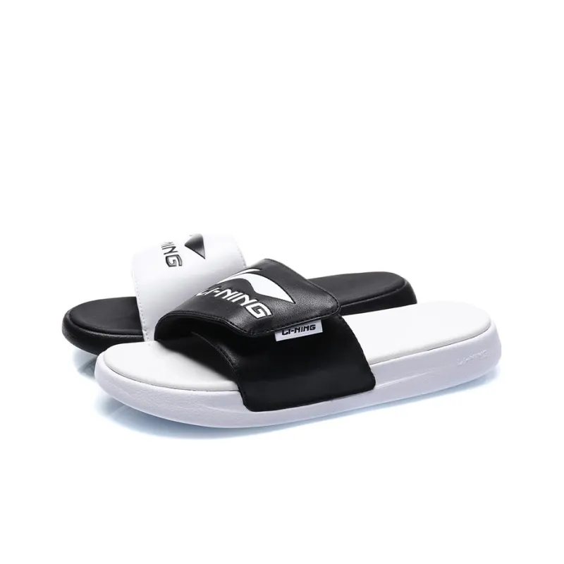 LiNing Rubber Sole Slide Slippers Men's White Black-2