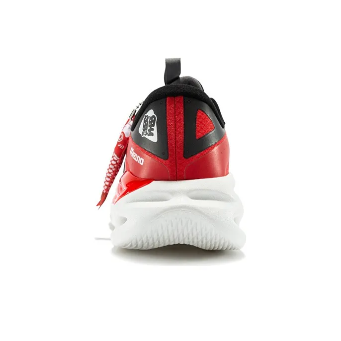 Mizuno Koi Red-4