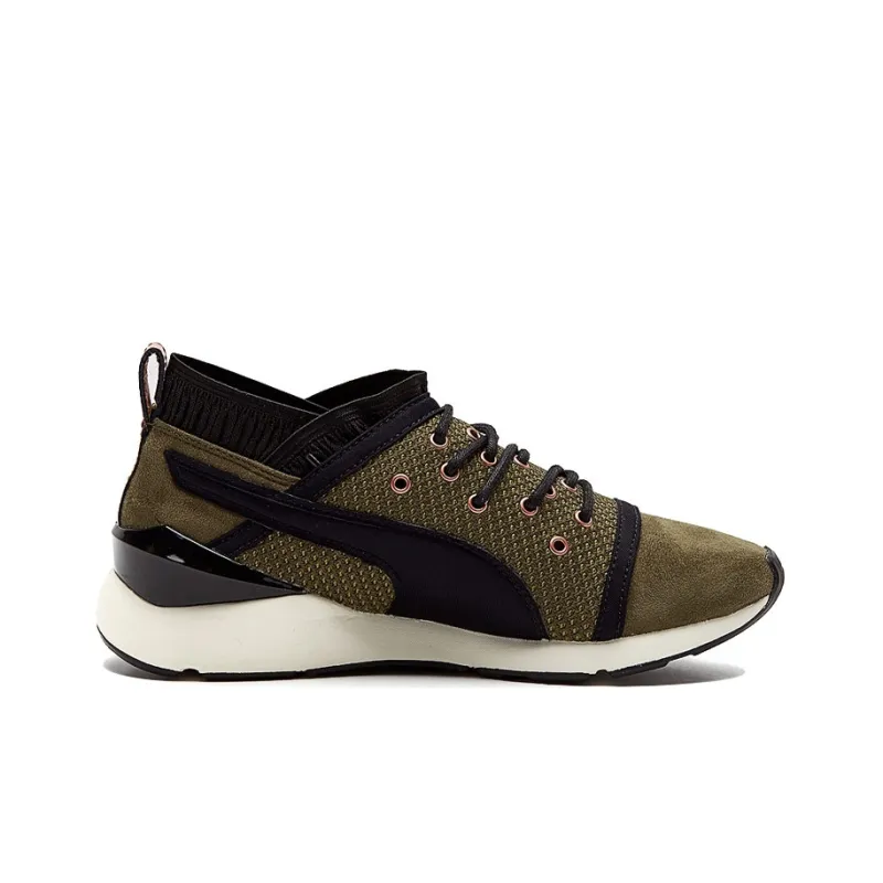 PUMA Pearl Velvet Rope 'Green' Women's-1