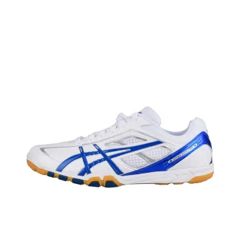 Asics Attack Excounter 327 'White Electric Blue'