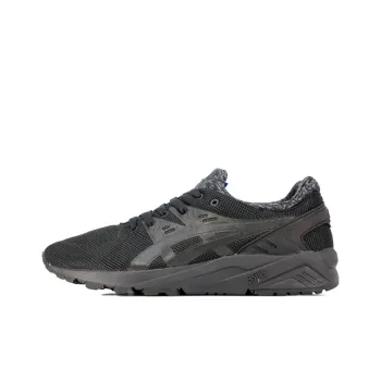 Asics Gel Kayano 'Dark Grey'