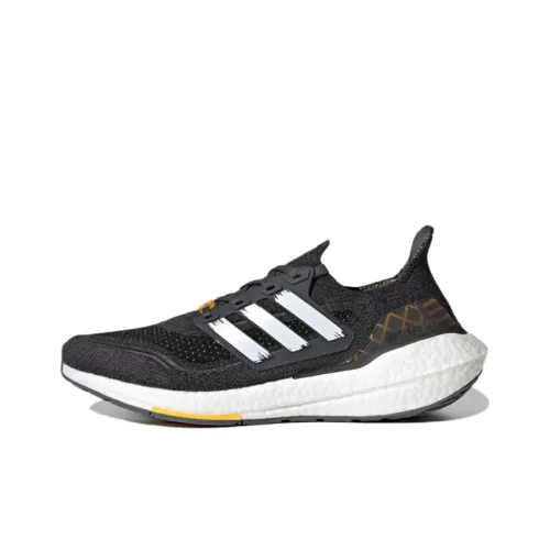 Adidas Ultra Boost 21 Hong Kong City Pack