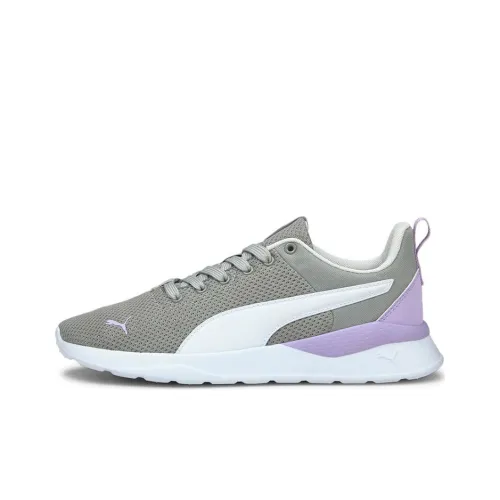 PUMA Anzarun Lite Running Shoes Unisex Low-Top Gray/Purple/White