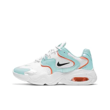 Nike Air Max 2X 'White Light Dew' Women's