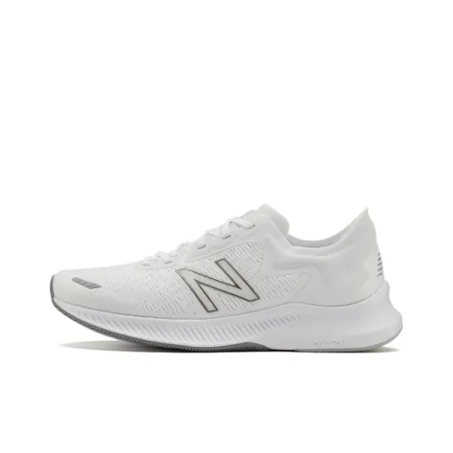 New Balance NB Pesu Running Shoes Men Low-Top White