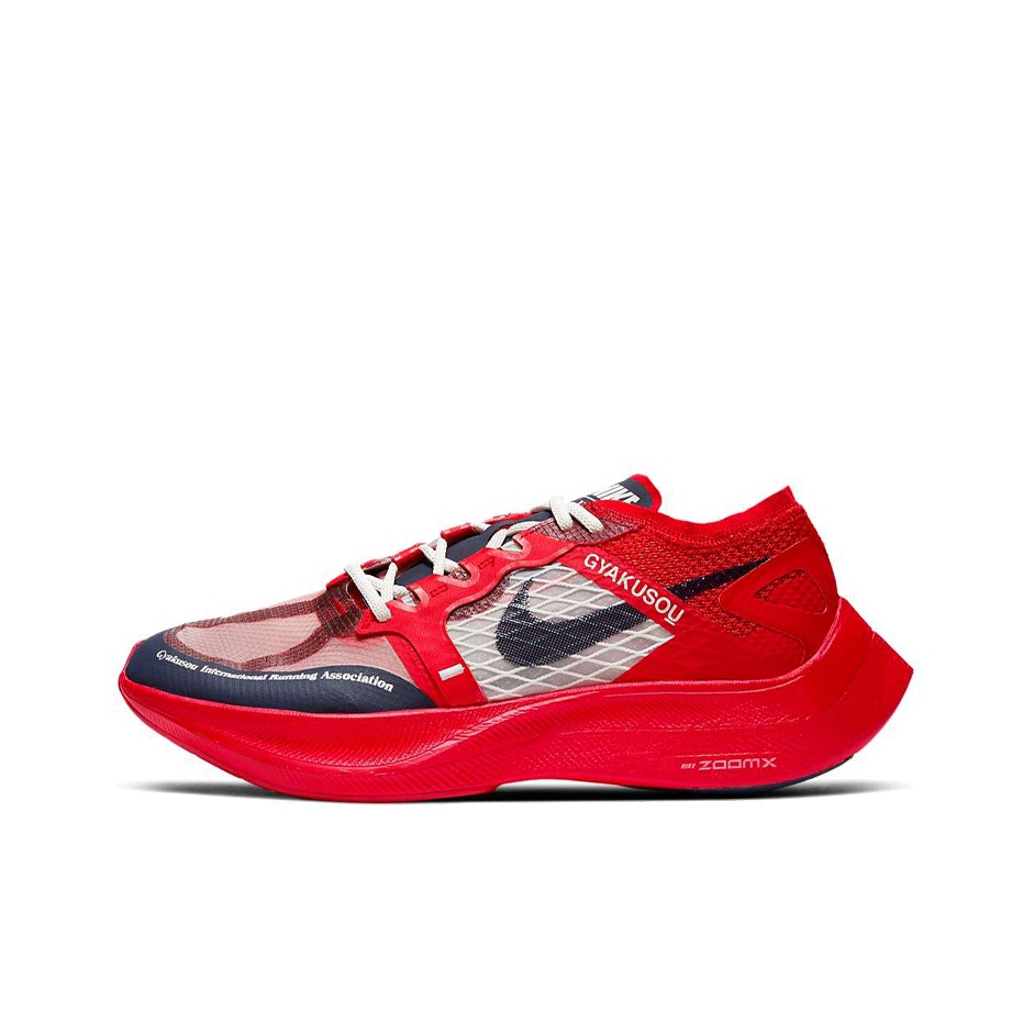 Nike ZoomX Vaporfly Next% Gyakusou Red - POIZON